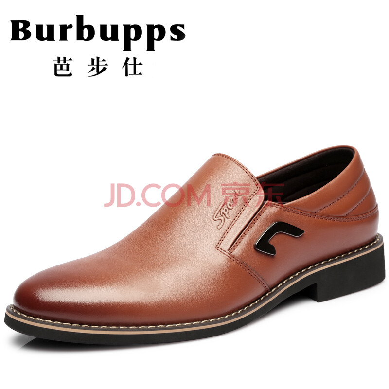 °Å²½ÊËBurbuppps ÄÐЬÊÖ¹¤¶¨ÖÆÏļ¾Ð¿îÐÝÏаåЬÄÐʱÉÐÌ×½ÅÀÖ¸£Ð¬ÄÐÊ¿³±Ð¬ »ÆÉ«-±ê×¼Âë 39