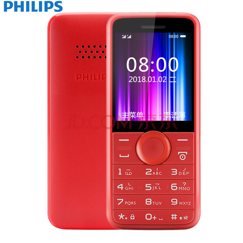 飞利浦（PHILIPS） E106 烈焰红 环保材质 防尘防滑 直板按键 移动联通2G 双卡双待 老人手机 学生备用功能机