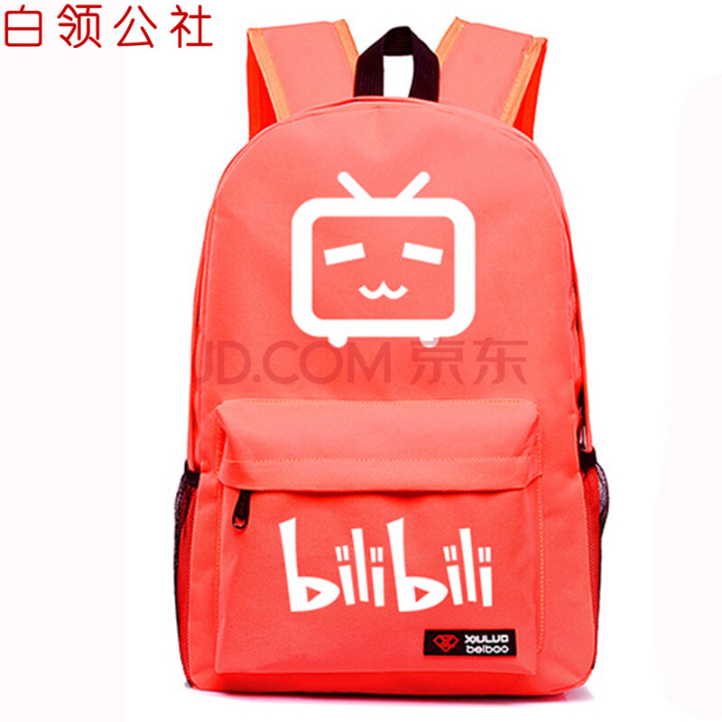 bilibili周边小电视便宜价格 质量好吗