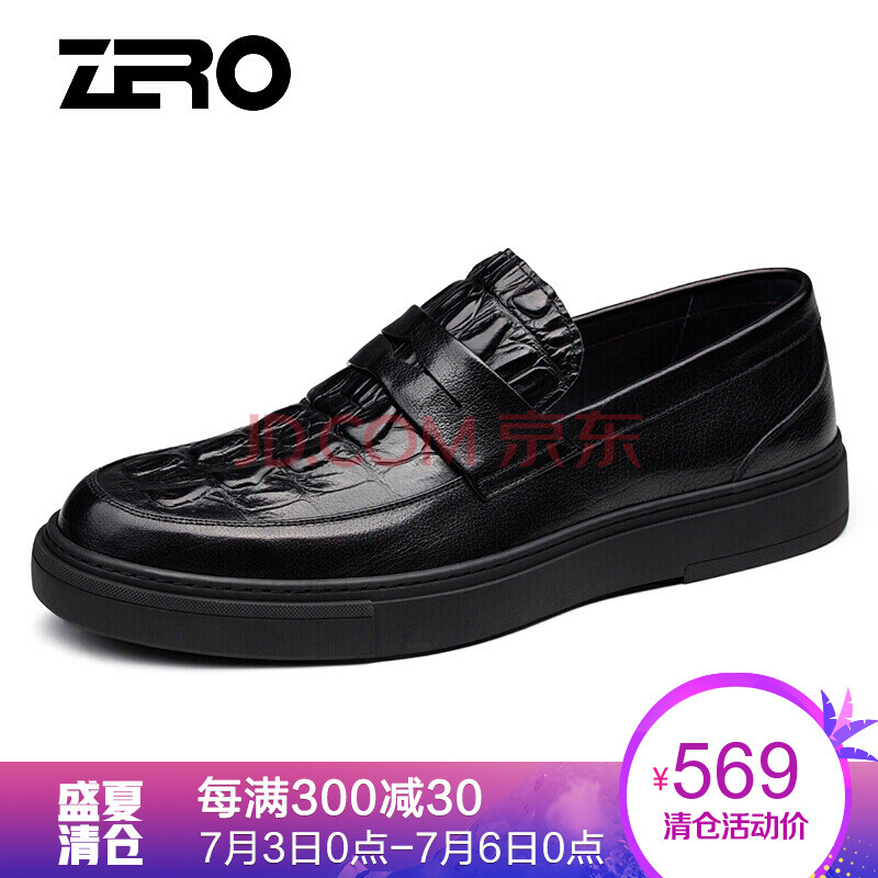 ZeroÒâ´óÀûÁã¶ÈƤЬ Ð¿îöùÓãÎÆÄÐЬͷ²ãţƤÄÐʿƤЬ¿í½Å´óÍ·Ó¢Â×ÕæÆ¤ÉÌÎñÐÝÏÐЬ ºÚÉ« 43