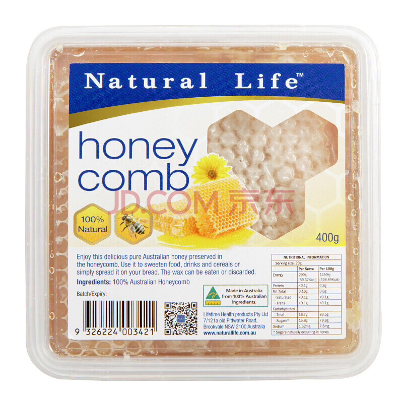 È«Çò¹º ×ÔÈ»ÉúÃü£¨Natural life£© °ÄÖÞ½ø¿Ú·ä³²ÃÛ400g½À×ųԵĴ¿·äÃÛ ÓлúÌìȻҰÉú·äÎѳ² 3ºÐ¹²1200g