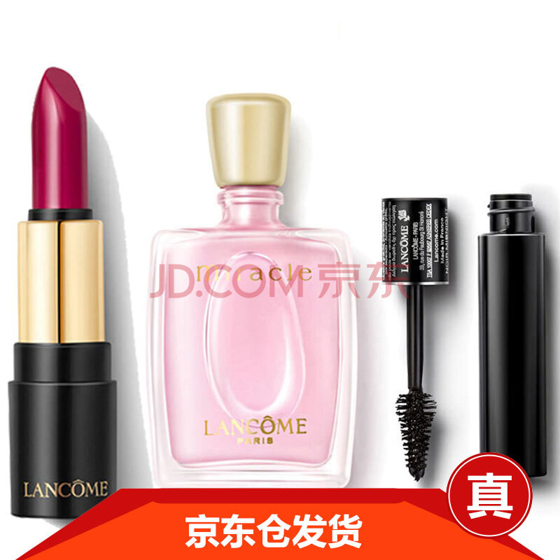 À¼Þ¢£¨lancome£© ²Ê×±ÂÃÐÐÌ××° 368´½¸à/¾ÞÐÇÃÎ÷ȽÞë¸à/Ææ¼£ÏãË®/ÇåäÞжױÈé (368¿Úºì+Ææ¼£ÏãË®+ÃÎ÷ȽÞë¸à)