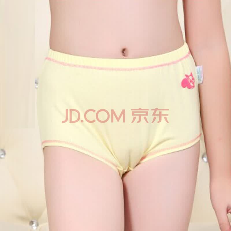 <em>儿童内裤</em>+女+纯棉