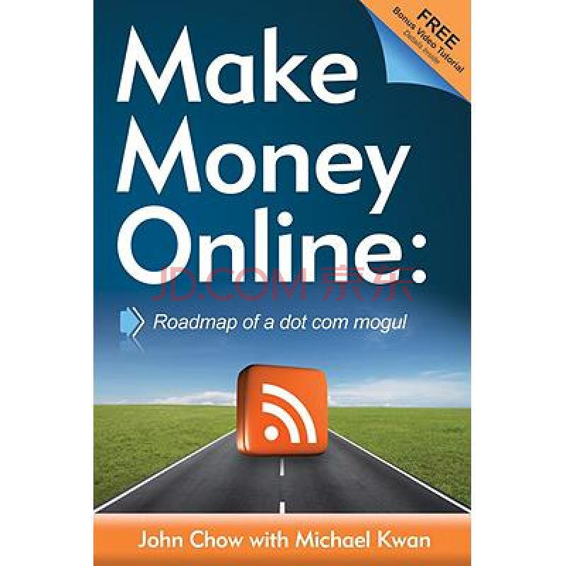 Make,make it happen make money online: roadmap of a dot com .