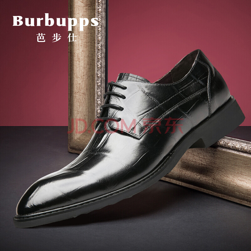 ·¨¹ú°Å²½ÊËBurbupps ÕæÆ¤¶¨ÖÆÆ¤Ð¬ÄÐÊ¿öùÓãÎÆÆ¤Ð¬ ºÚÉ«-±ê×¼Âë 42