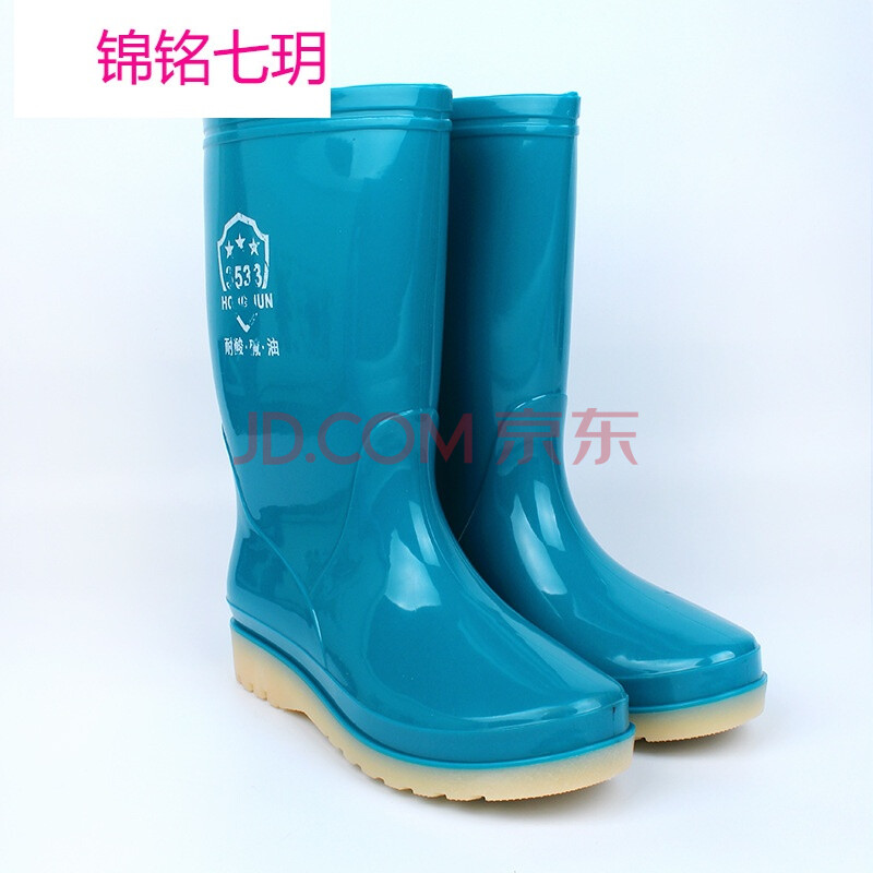 錦銘七玥2018女士三防膠鞋勞保工礦水靴膠靴耐油雨靴廚房雨鞋 蘭色 36