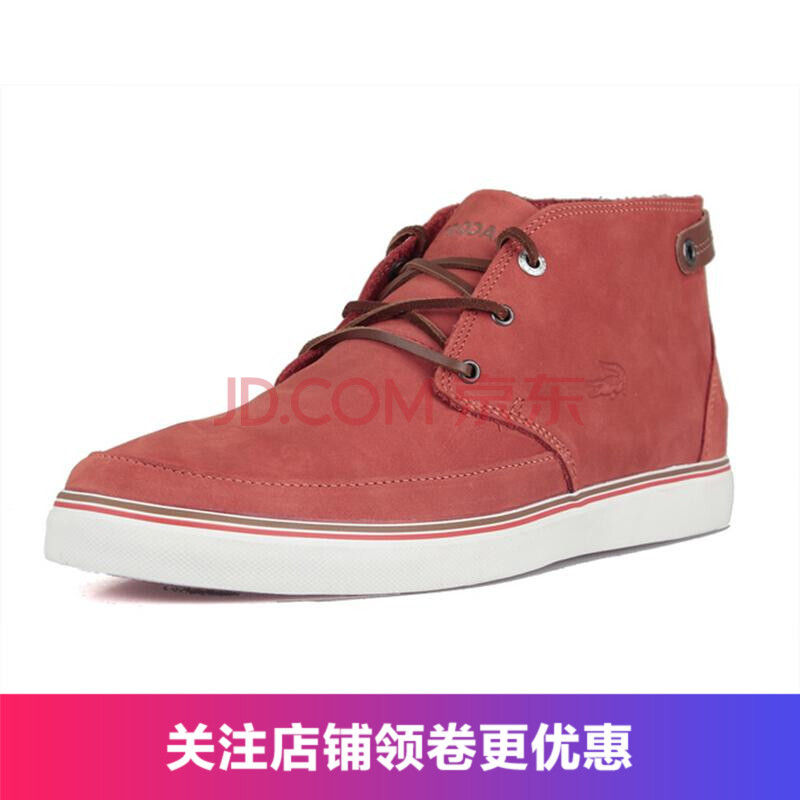 È«Çò¹º öùÓã /Lacoste пîʱÉÐÐÝÏÐÕæÆ¤ÄÐÑ¥¸ß°ïÑ¥ CLAVEL9AP 7-26SRM3026 099³ÈÉ« ÃÀÂë12