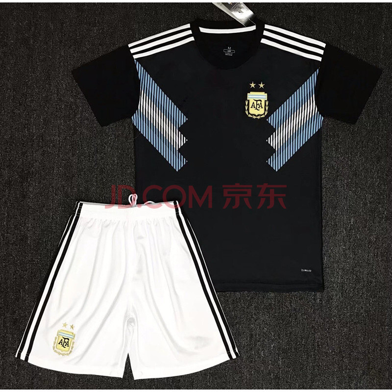 2018夏季新品世界杯球衣世界杯球衣阿根廷10号梅西德国队世界杯阿根廷德国巴西队足球服成儿童球衣定制 阿根廷客场套装(儿童不印号) L