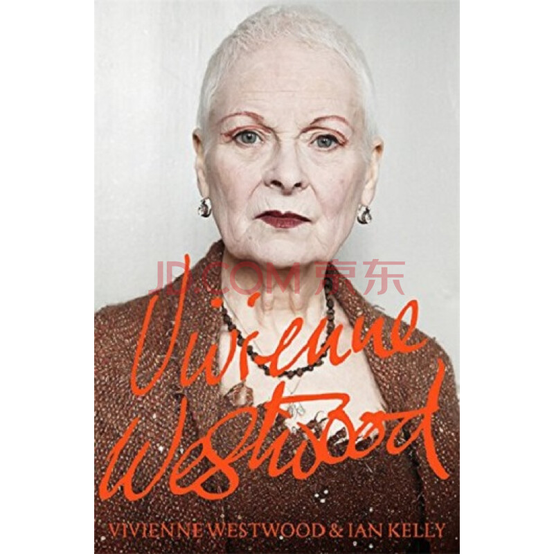 韦斯特伍德 英文原版 vivienne westwood 时装界朋克之母