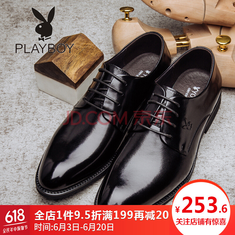 »¨»¨¹«×Ó£¨PLAYBOY£©ÄÐÆ¤Ð¬ÄÐÊ¿ÉÌÎñÕýװƤЬÐÝÏÐÊæÊÊÕæÆ¤ÄÐЬÇàÄê¼âͷϵ´ø¼òÔ¼Ó¢Â×»éЬ ºÚÉ« 42