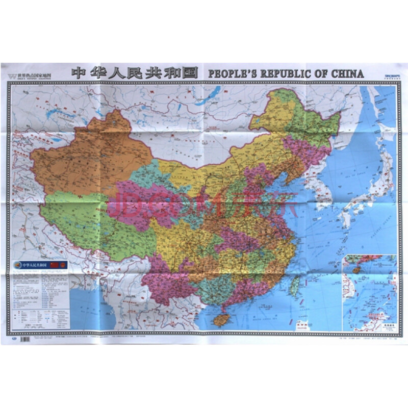 中华人民共和国地图中国地图1.17米x0.