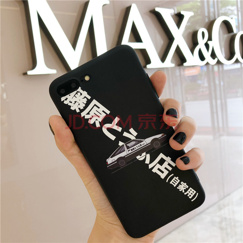 oppor15ÊÖ»ú¿Çr9s plusÍøºìr11/r11s plus/a83/a73Äпîa57/a59 R¢Ù¢Ùsplus ÌÙÔ¶¹¸¯µê