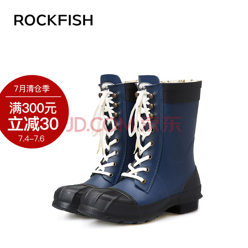 RockfishÓ¢¹úϵ´øÂí¶¡ÓêÑ¥´ºÇïÖÐͲÓêЬŮʿÁÔѼѥÌìÈ»Ïð½ºË®Ð¬Å® ÉîÀ¶ºÚ 38