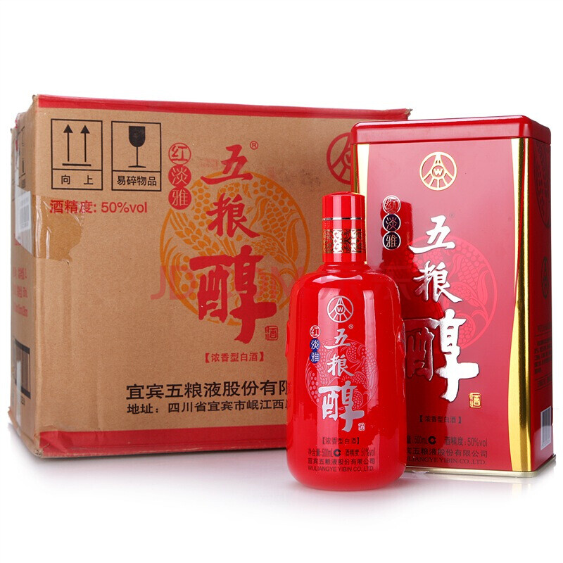五糧液 股份有限公司 五糧醇 紅淡雅 白酒 50度整箱裝500ml*6瓶