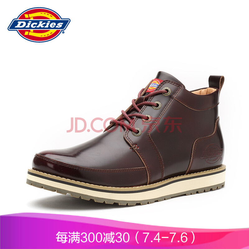 DickiesµÛ¿Í Å·ÃÀϵ´øÅ£Æ¤Ê±ÉÐÐÝÏÐÄÐÑ¥ 163M50LXG42 ¾Æºì 39