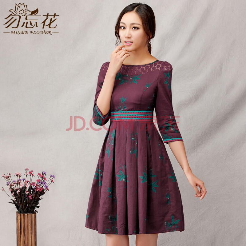 A字裙高腰短裙大码花牌子品质好 新款好用