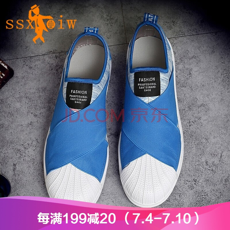 SSXOIW˹ϣÍþÆ·ÅÆ 2018Ïļ¾º«°æ½»²æ°ó´øÄÐЬ×ÓÒ»½ÅµÅ°åЬ³±ÄÐÀÁÈ˰ٴîÐÝÏÐЬ À¶É« 41