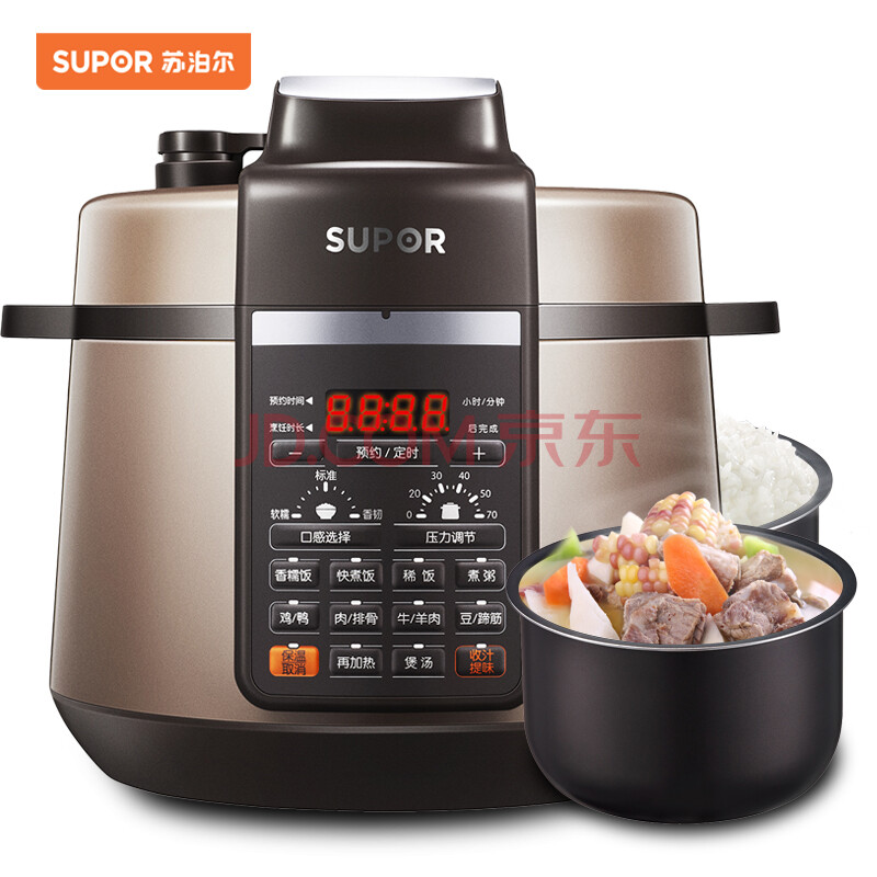 苏泊尔（SUPOR）电压力锅 一锅双胆 精准控温 九段控压 CYSB50YC1－100 5L高压锅