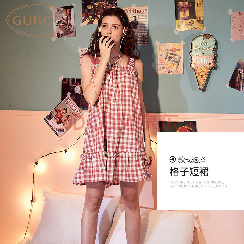 正版Hello Kitty睡裙女夏吊带家居服睡裙可爱全棉睡裙 粉色格子短睡裙 M