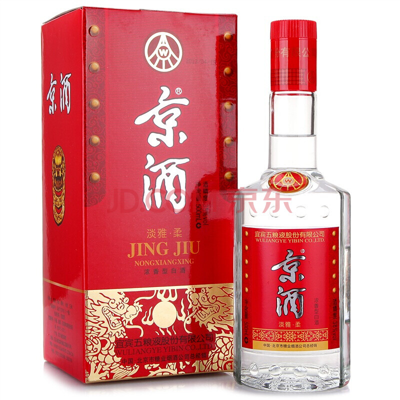 五糧液股份公司52度濃香型白酒 淡雅·柔500ml