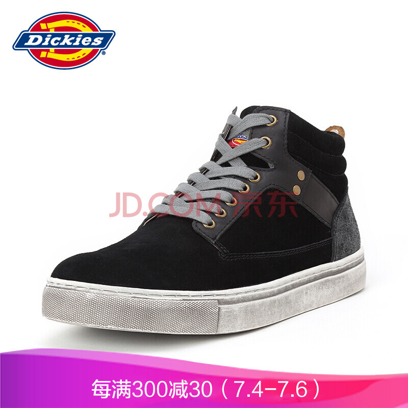 DickiesµÛ¿Í ÄÐÊ¿¸ß°ï³±Á÷ʱÉаٴîÄÐÑ¥ 161XG12AP01 ºÚÉ« 41