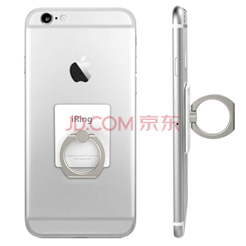 手机扣指环扣防摔卡扣哪里买卖比较好的 价格