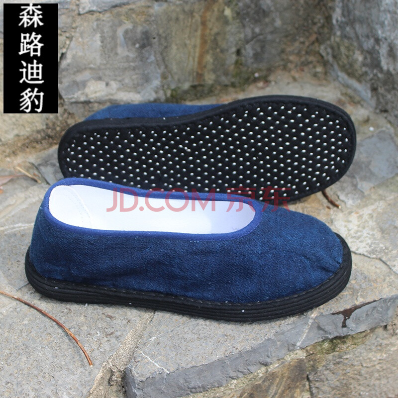 传统纯手工棉线纳千层底圆口布鞋中国风棉麻元口黑底居家布单鞋男 棉线纳底圆口布鞋(黑底) 45