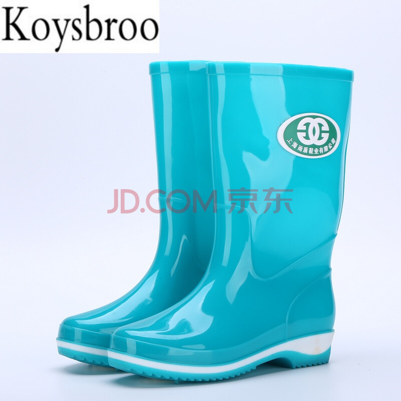 KoysbrooÓêЬÄÐÖÐͲˮЬٸßͲÓêÑ¥·ÀˮٶÌͲ½ºÐ¬³¤Í²³ø·¿¹¤×÷ЬÀͱ£ Å®ÓñÂÌÉ«27CM¸ß¶È 42