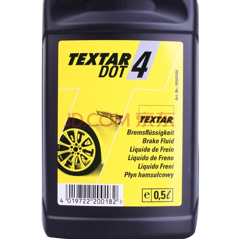 泰明顿(textar 刹车油 制动液 dot4 500ml英国原装进口(干沸点270