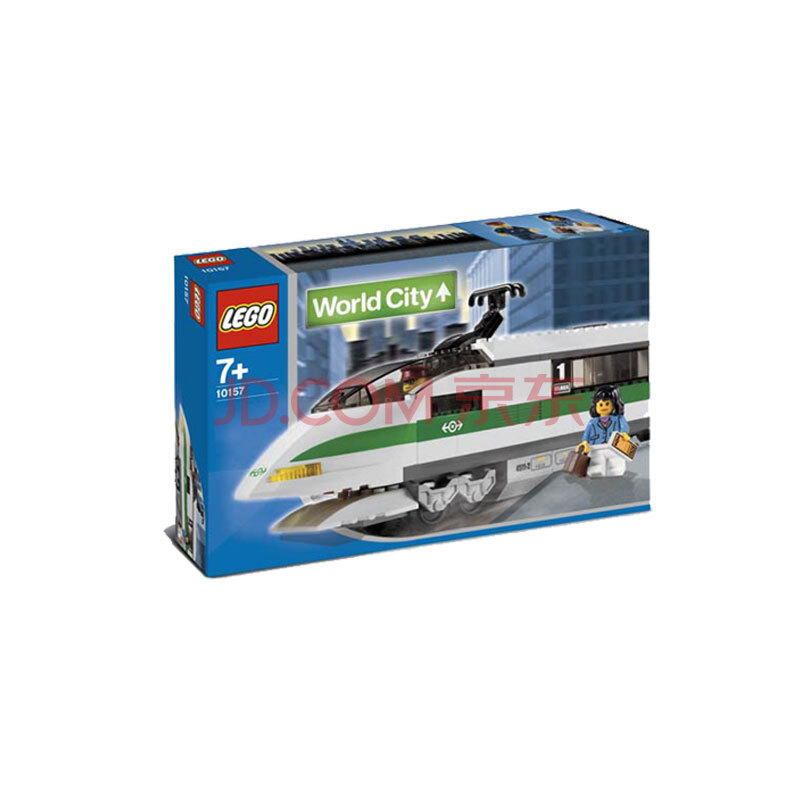 lego乐高积木玩具 城市city 高速列车头 l10157 绝版