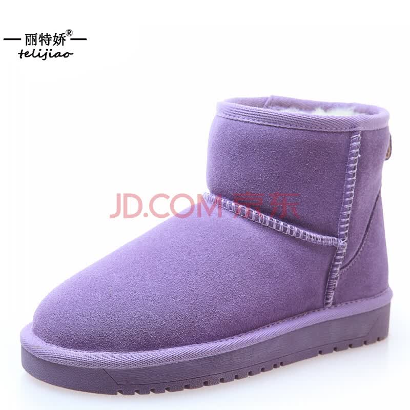 时尚女鞋 雪地靴 丽特娇 丽特娇雪地靴新款雪地靴 圆头平跟加厚保暖