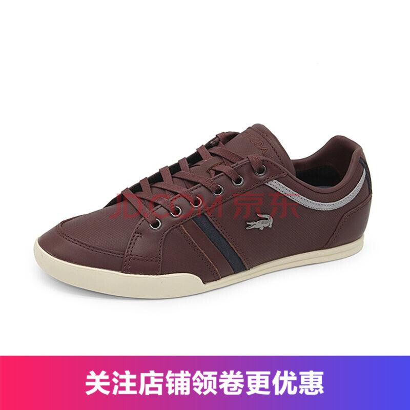 È«Çò¹º öùÓã/Lacoste пîʱÉд¿É«ÐÝÏÐÄÐÊ¿Ô˶¯°åЬ 7-28SRM4108 7-28SRM4108 FD8¾ÆºìÉ« ÃÀÂëUS 7.5