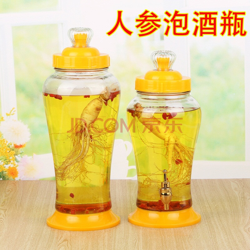 xddesign人参泡酒瓶药酒瓶密封玻璃泡酒瓶带龙头泡酒坛子玻璃酒瓶 老