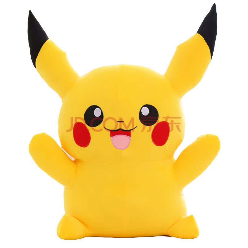 皮卡丘公仔毛绒玩具大号可爱抱枕玩偶布娃娃情人节生日礼物儿童女