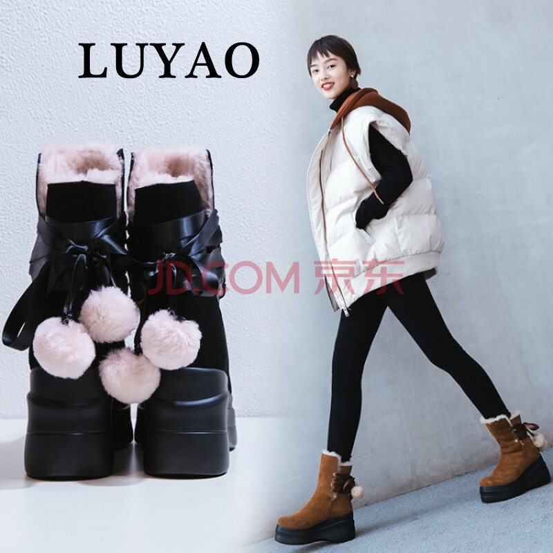 LUYAO¸ß¶ËʱÉж¨ÖÆÅ®Ð¬Å·ÃÀ2018пîÕæÆ¤ÕæÃ«¸´¹ÅÑ©µØÑ¥ºñµ×·ÀË®°ÉÔö¸ßŮѥ˿´øÔ²Í· רɫ 34