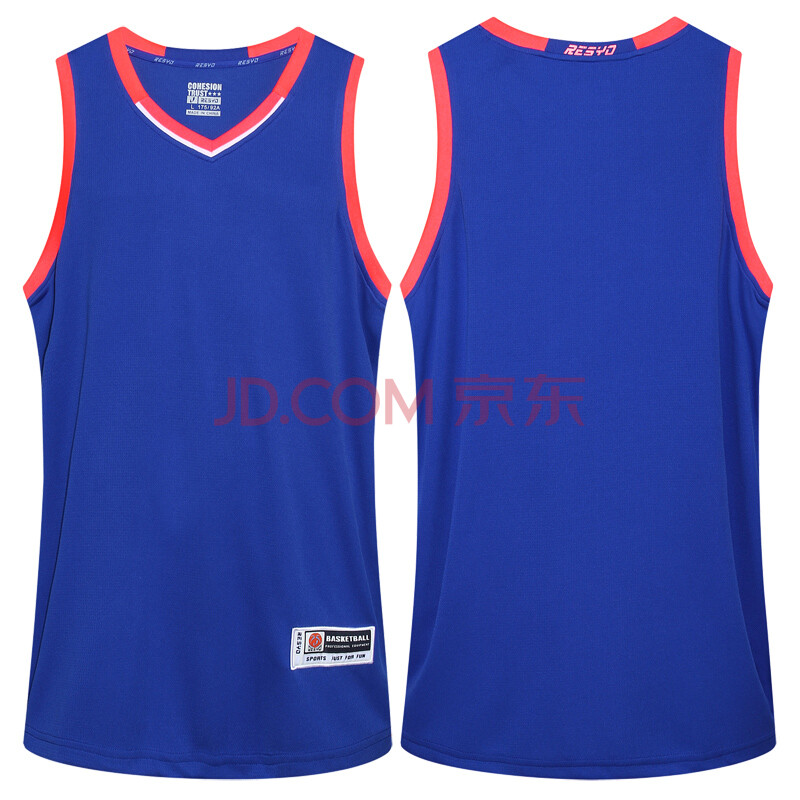 后舍男生篮球服套装男夏季新款球衣篮球队服定制篮球比赛训练服团购