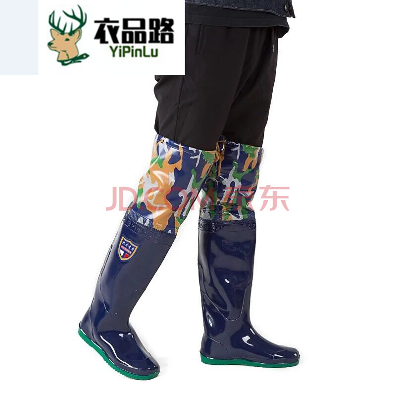 過膝高筒男女雨鞋雨靴平底軟水田鞋襪插秧鞋插秧靴捕魚下水鞋 107迷彩藍色60公分(拍大一碼) 43