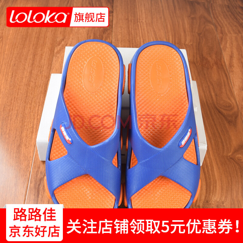 ··¼Ñ£¨loloka£©ÊÒÄÚÍâ·À»¬¾Ó¼Ò¼Ò¾ÓÄÐʿԡÊÒÏ´ÔèµØ°åɳ̲ÂÃÐÐÊæÊÊÈáÈíÇá±ãEVAÁ¹ÍÏЬ À¶éÙÉ« 44