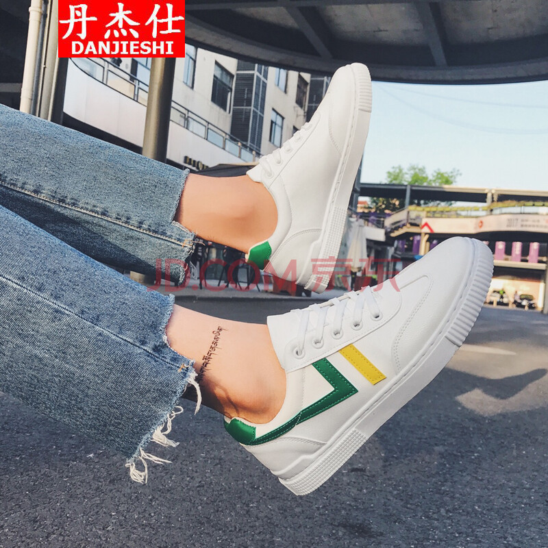 µ¤½ÜÊË Ïļ¾ÄÐЬ×ÓinsÔËÞ·ç°åЬѧÉú²¼Ð¬º«°æ³±Á÷Ó¢ÂװٴЬÐÝÏÐÔ˶¯·«²¼Ð¬ÄÐÉúµÍ°ï³±Ð¡°×Ь×Ó ÂÌÉ« 39