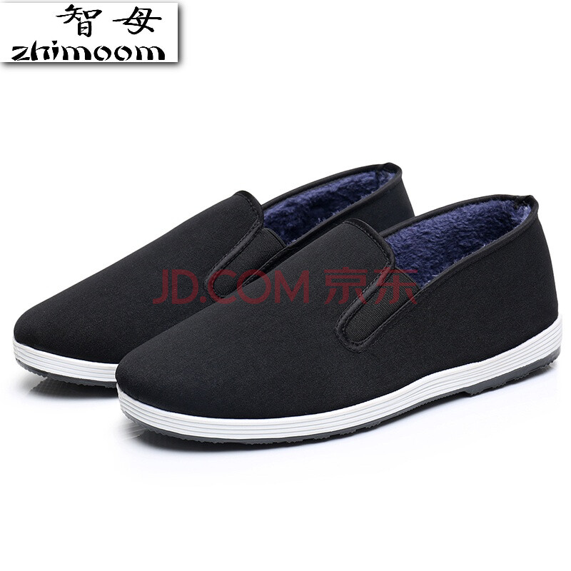 ÖÇĸ£¨zhimoom£©ÄдºÏļ¾Ò»½ÅµÅÀÁÈËÇàÄêÉç»á°Ö°Ö·À»¬·À³ôÐÝÏй¤×÷ÄÐЬ ºÚÉ«¡¾¼ÓÈÞ¡¿ 36 Á½Ë«ÓÅ»Ý3Ôª