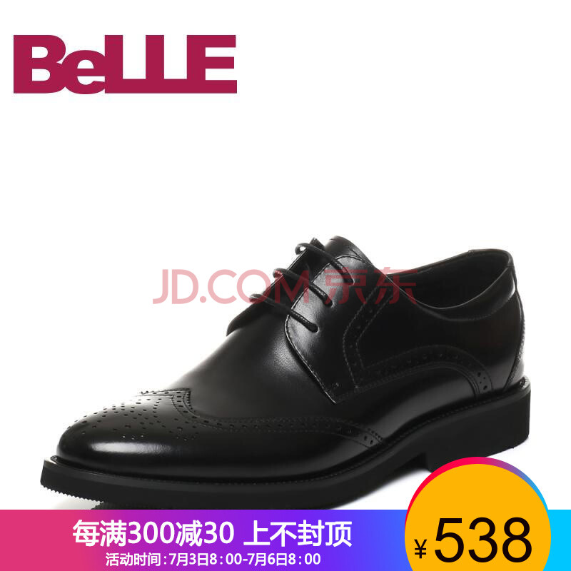 Belle/°ÙÀöÐÂÆ·×¨¹ñͬ¿îţƤ»éЬ²¼Âå¿ËЬÄÐÆ¤Ð¬4ZJ01CM7 ºÚÉ« 42