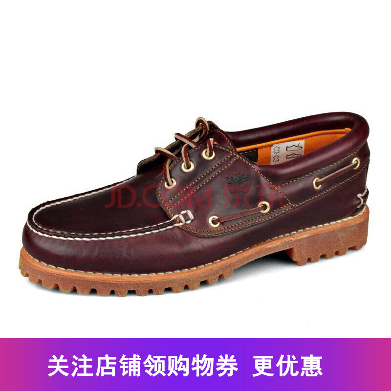 È«Çò¹º Ìí°Øá°/TimberlandÄÐЬ Ó¢Â׸´¹Å·çÐÝÏÐÆ¤Ð¬·«´¬Ð¬ 50009/30003 ¾ÆºìÉ«50009 US 7