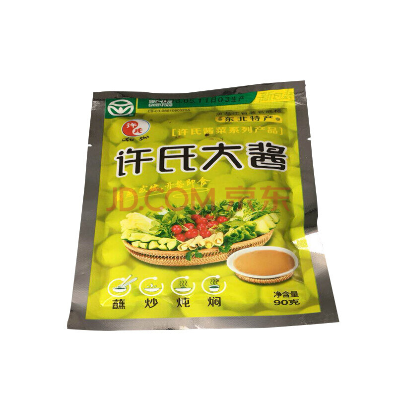 ÐíÊÏ´ó½´90g/´ü Õý×Ú¶«±±´ó½´¶¹°ê½´ Å©¼Ò»Æ¶¹½´Õº½´³ô½´°è·¹Ãæµ÷ζ½´ 20´ü