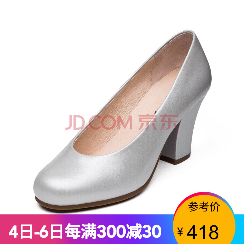 Top GloriaÌÀÆÕ¸ðÂÞпî´Ö¸údz¿ÚÅ®µ¥Ð¬ÕæÆ¤Ô²Í·¸ß¸ú¹¤×÷Ь109740H Òø»ÒÉ«/02 37.5