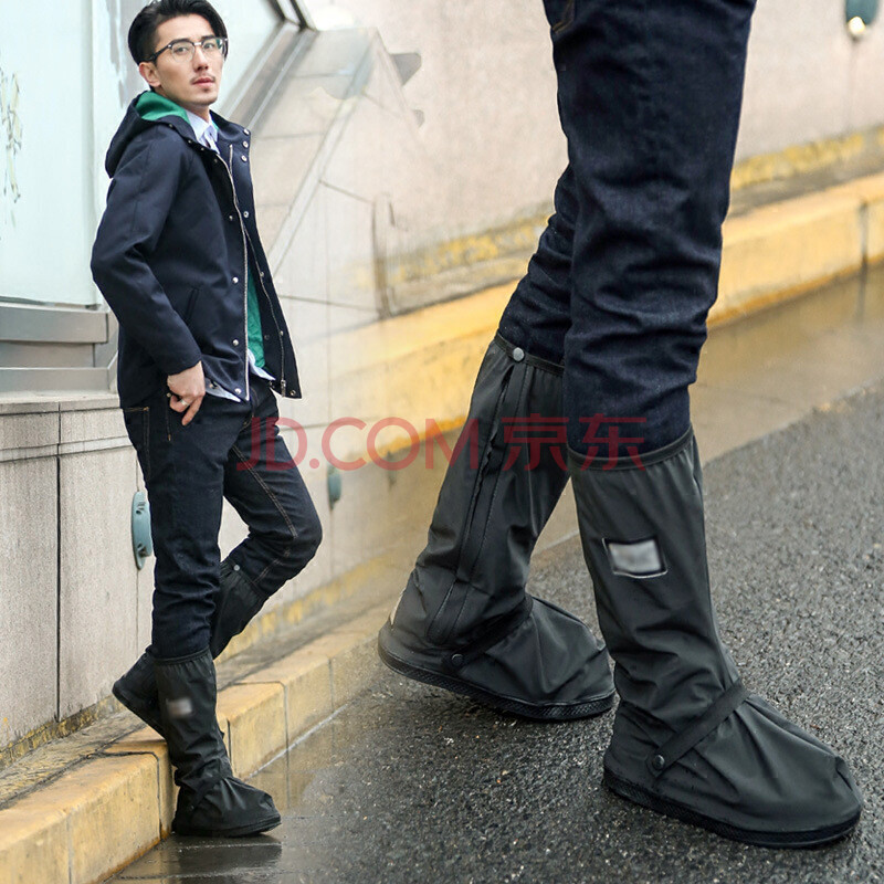 高筒防雨鞋套加厚耐磨男摩托車防滑便攜成人防水腳套男女雨天戶外 黑色 M/適用39-40碼