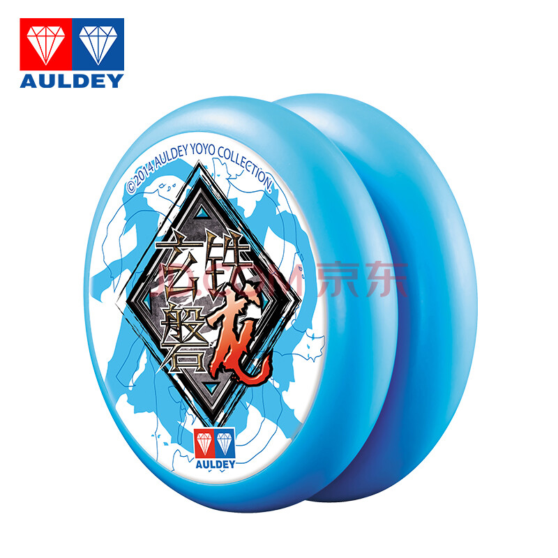 悠悠球火力少年王5传奇再现 溜溜球yoyo球玩具 入门级 玄铁磐龙676318