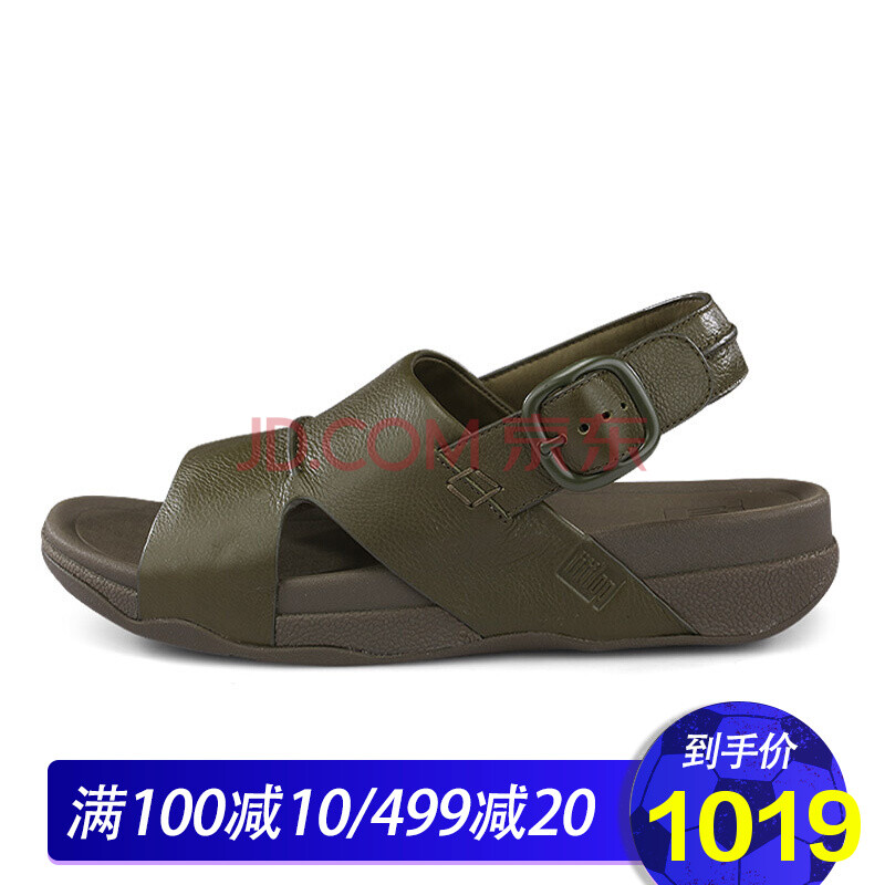 全球購 【新品】FITFLOP 厚底防水臺涼鞋男 卡其色軟底防滑真皮男鞋E08_091 E08_091 43/275-280