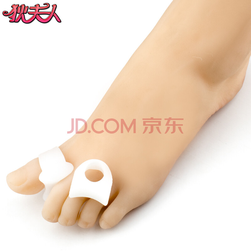 狄夫人 硅膠腳拇指外翻矯器護理器大腳趾分離器 正日用好硅膠分趾套 大碼41-46碼-買2送1同款