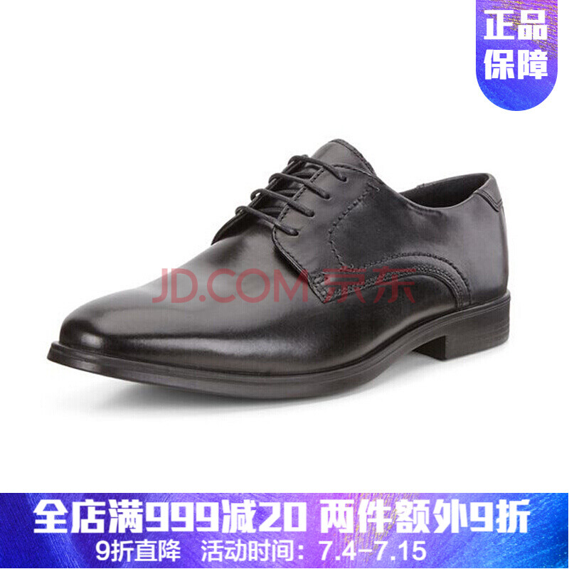 È«Çò¹º ECCO°®²½ÇﶬпîÄÐЬʱÉÐÍ¸ÆøÅ£Æ¤ÄÍĥƤЬ621634º£ÍâÖ±ÓÊ 50839 39