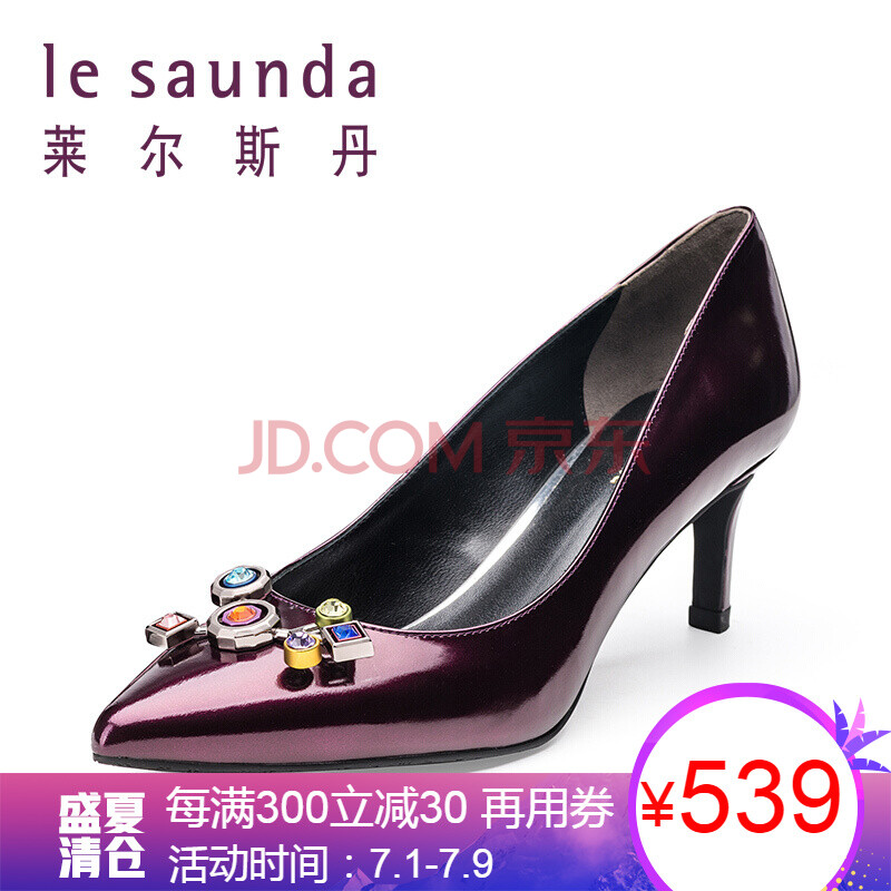 莱尔斯丹 新款女鞋高跟鞋商场同款时尚通勤尖头闪钻中口细跟女单鞋SAUNDA8T56387 紫色 DPL 35